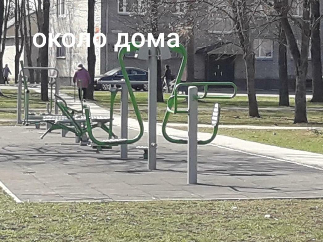 Герасимова 12 Narva Exterior foto